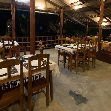 Sun Moon Star Resort Koh Phangan Haad Yao Zewnętrze zdjęcie