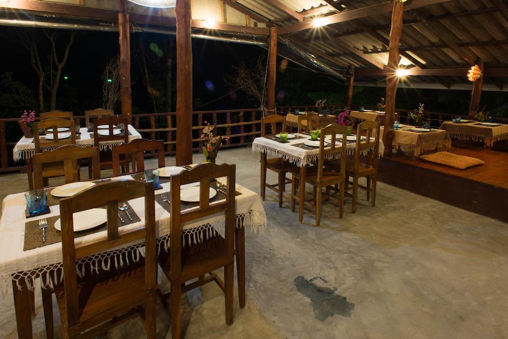 Sun Moon Star Resort Koh Phangan Haad Yao Zewnętrze zdjęcie